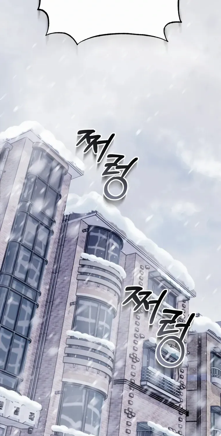 Crawling My Way to the Top! Chapter 14 page 13 - 