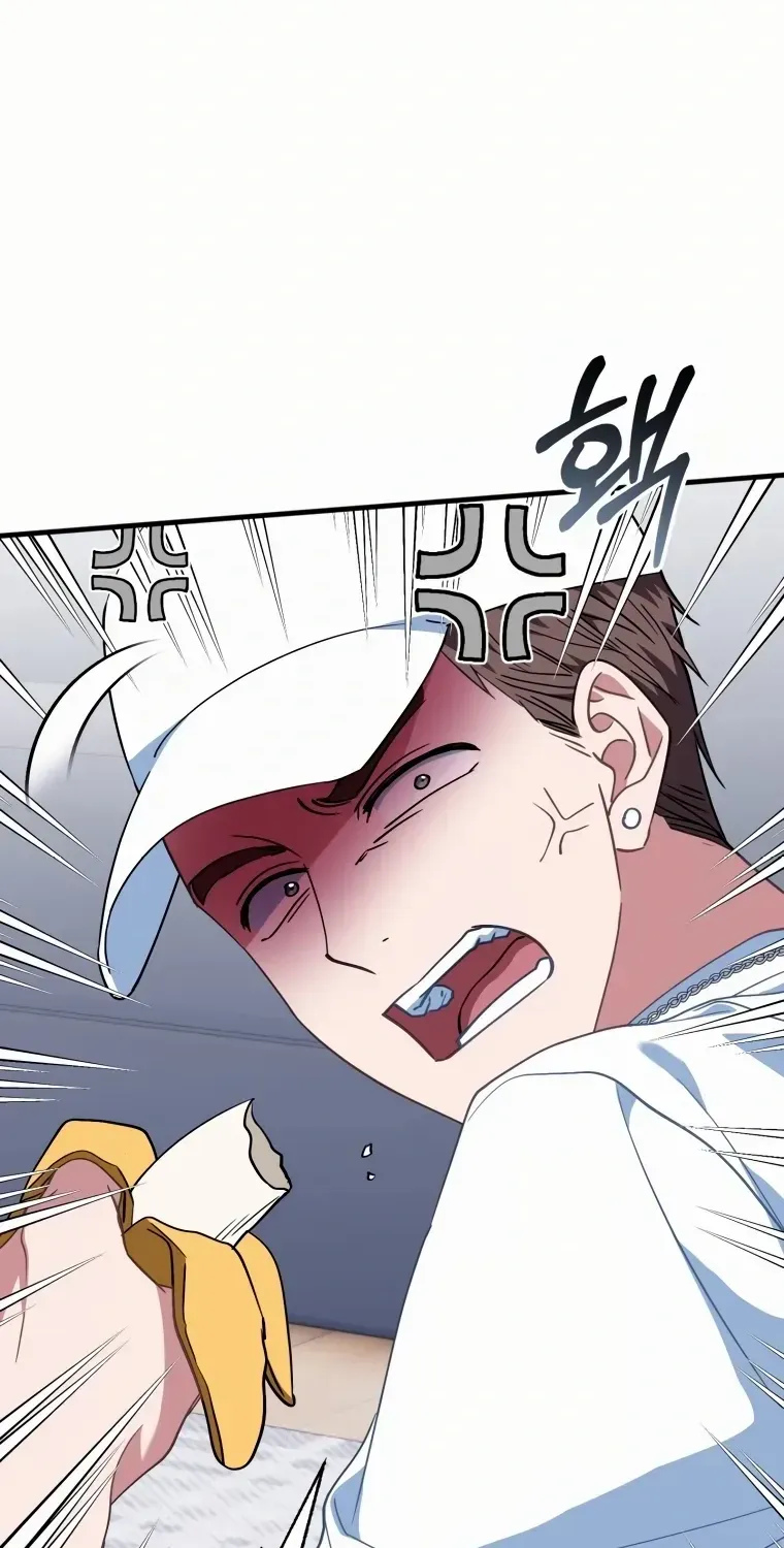 Crawling My Way to the Top! Chapter 14 page 4 - 