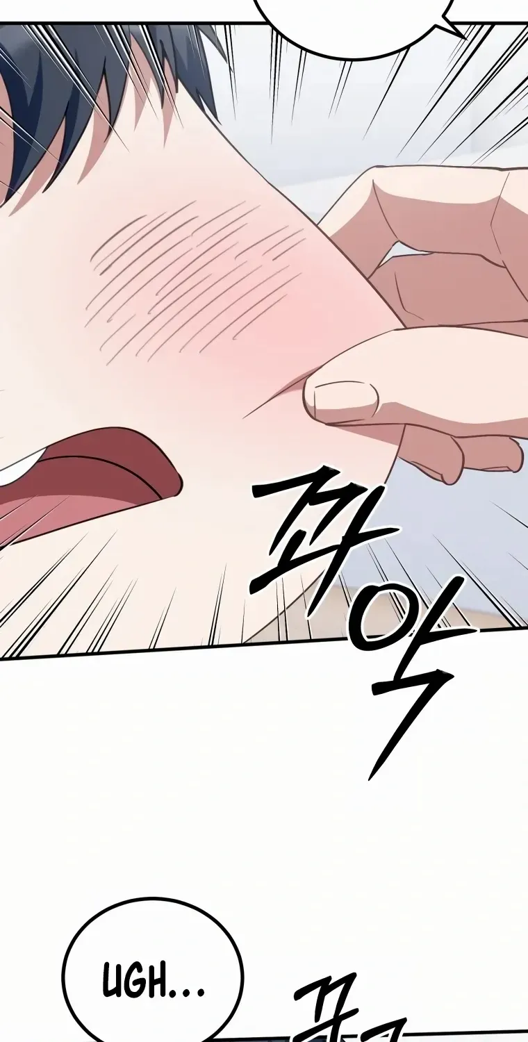 Crawling My Way to the Top! Chapter 14 page 53 - 