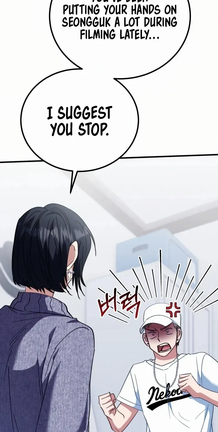 Crawling My Way to the Top! Chapter 14 page 63 - 