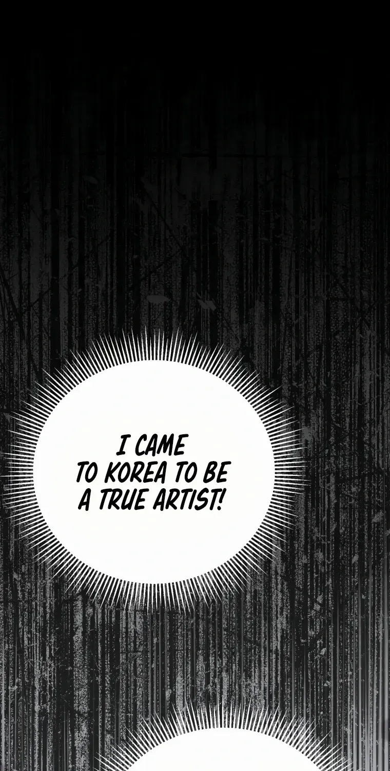 Crawling My Way to the Top! Chapter 14 page 73 - 