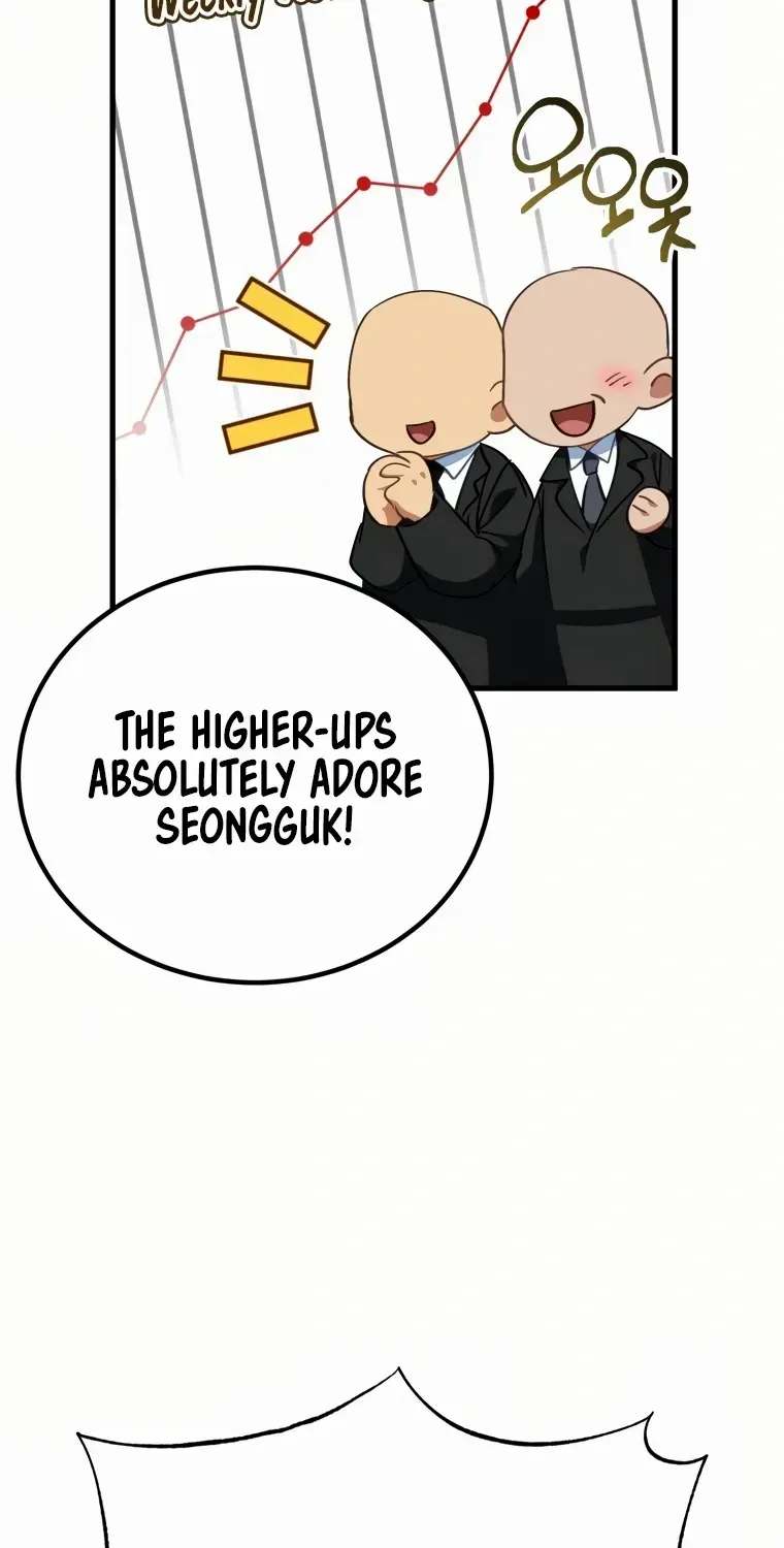 Crawling My Way to the Top! Chapter 14 page 96 - 