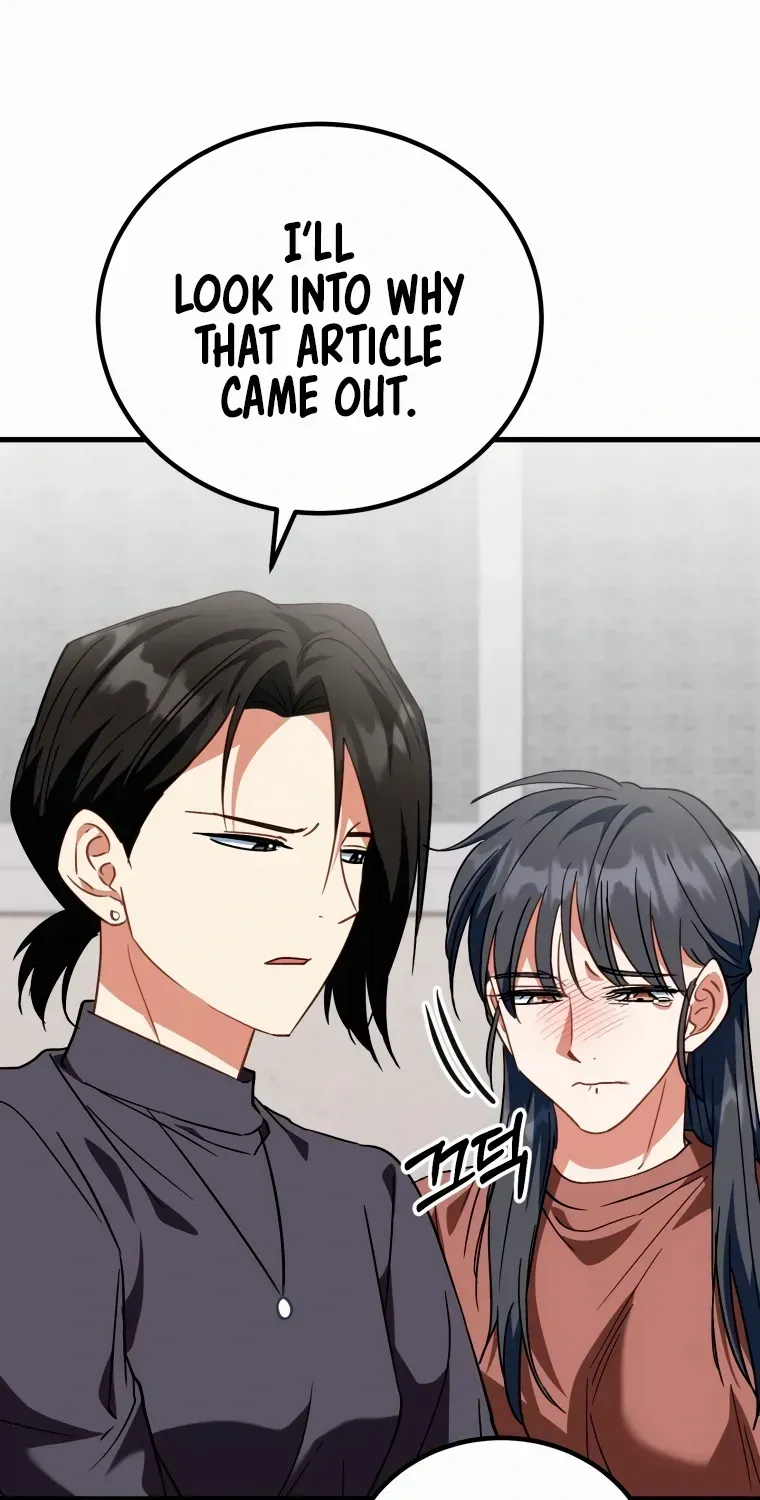 Crawling My Way to the Top! Chapter 15 page 14 - 