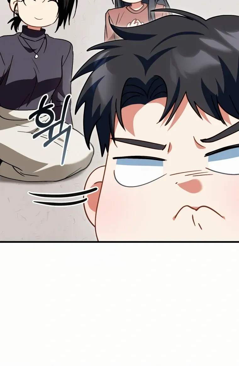 Crawling My Way to the Top! Chapter 15 page 18 - 