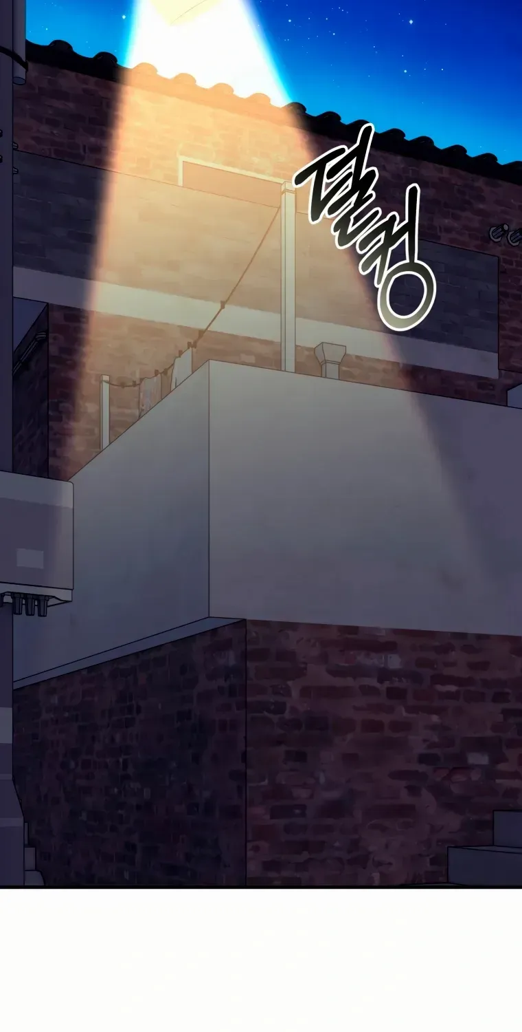 Crawling My Way to the Top! Chapter 15 page 40 - 