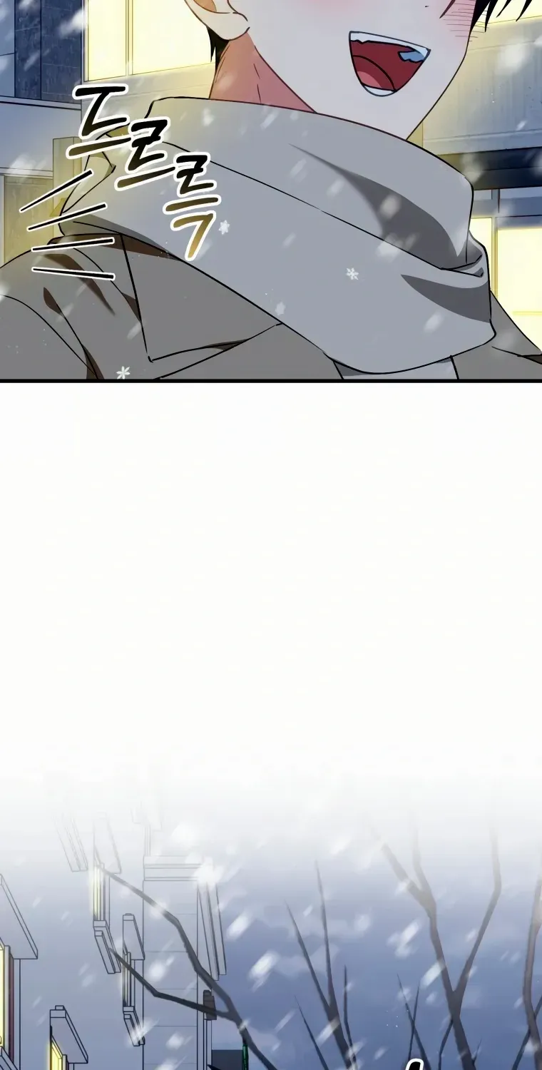 Crawling My Way to the Top! Chapter 15 page 56 - 