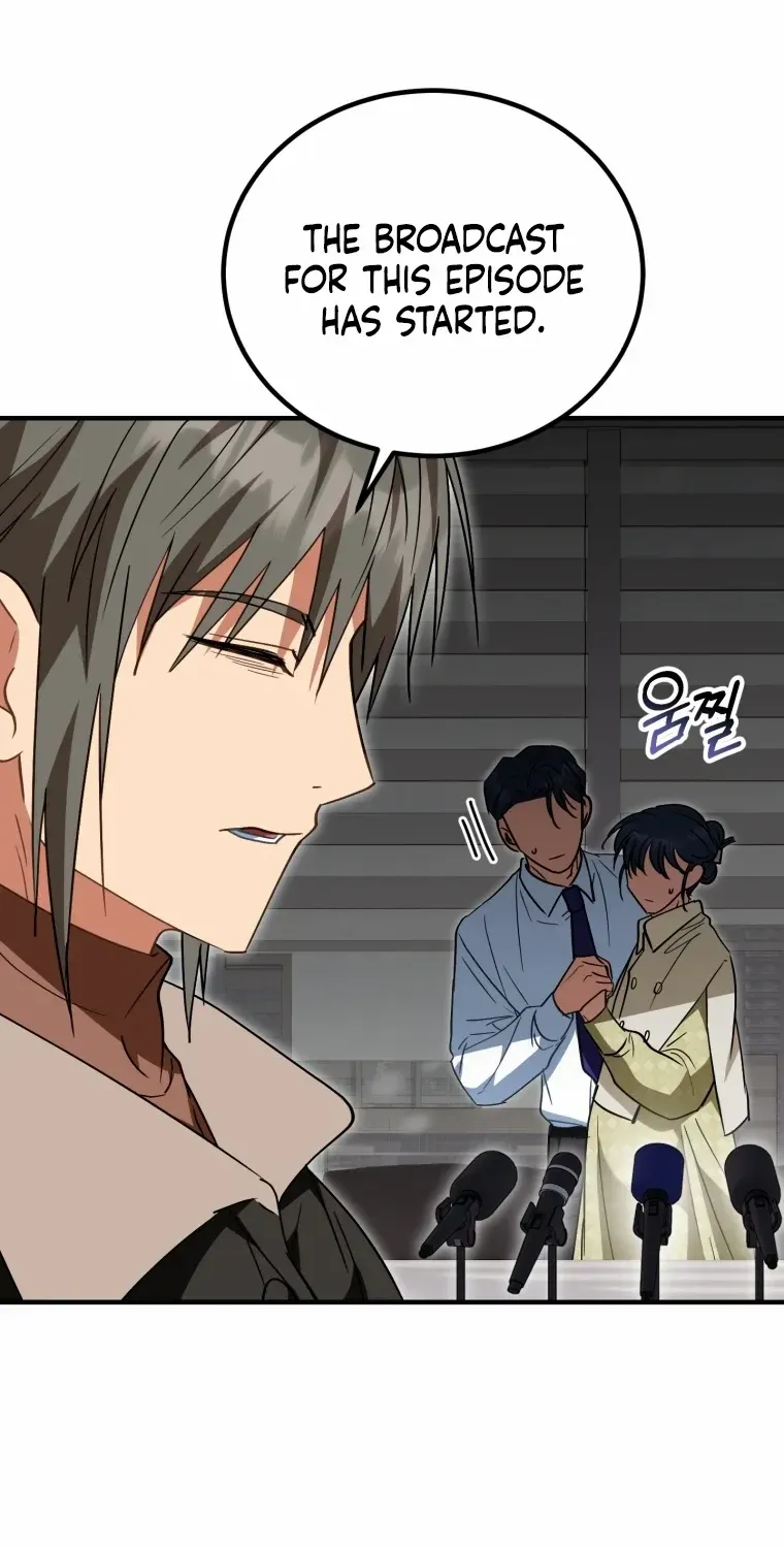 Crawling My Way to the Top! Chapter 16 page 12 - 