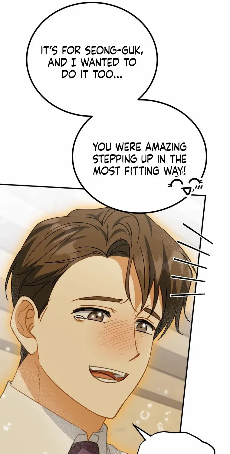 Crawling My Way to the Top! Chapter 16 page 25 - 