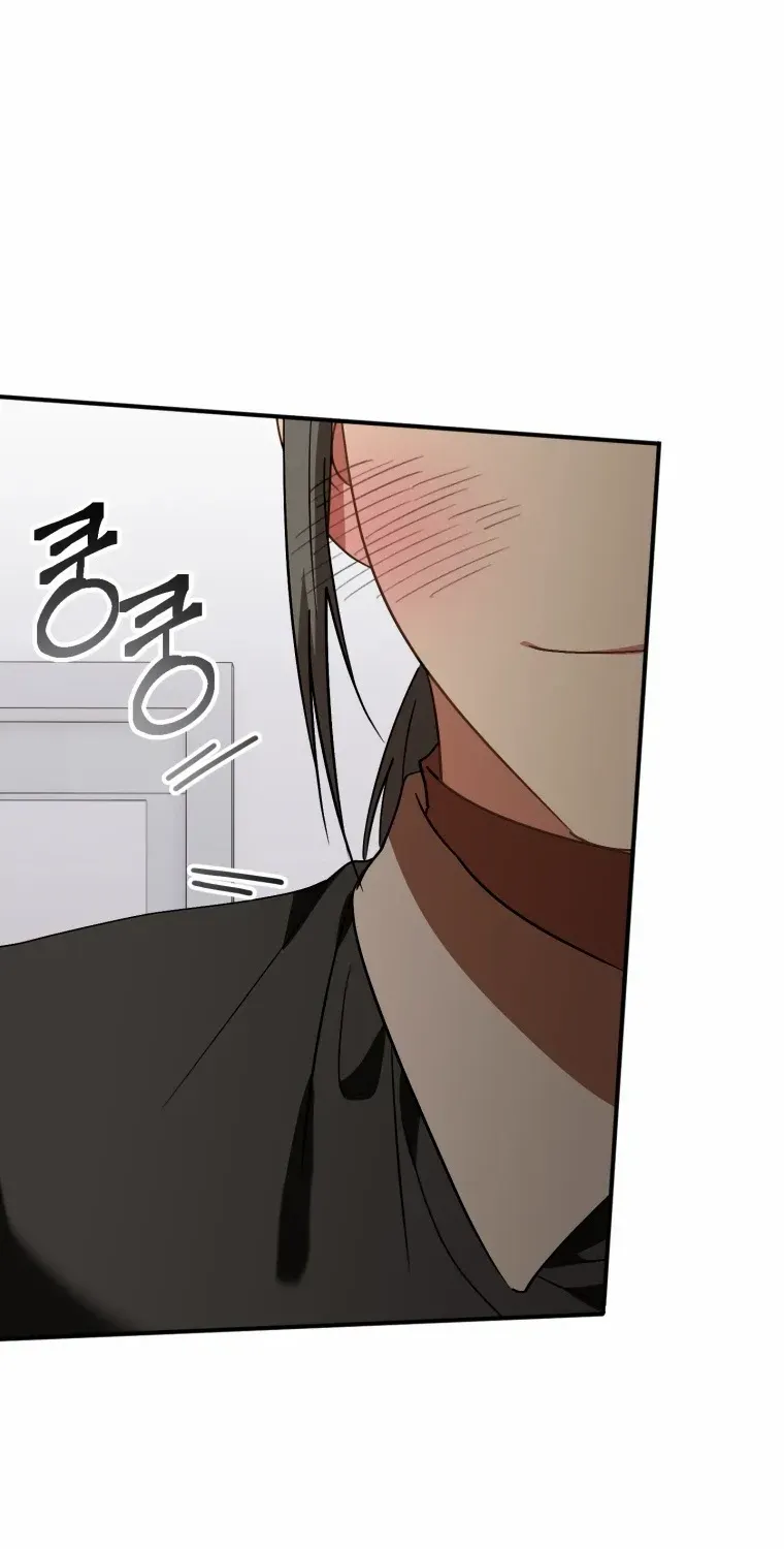 Crawling My Way to the Top! Chapter 16 page 42 - 