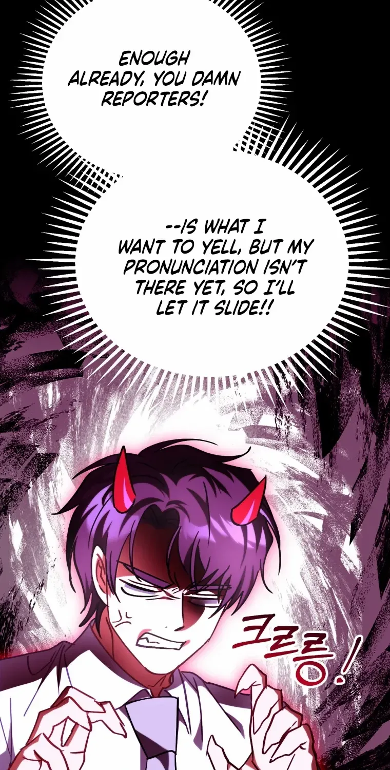 Crawling My Way to the Top! Chapter 16 page 84 - 