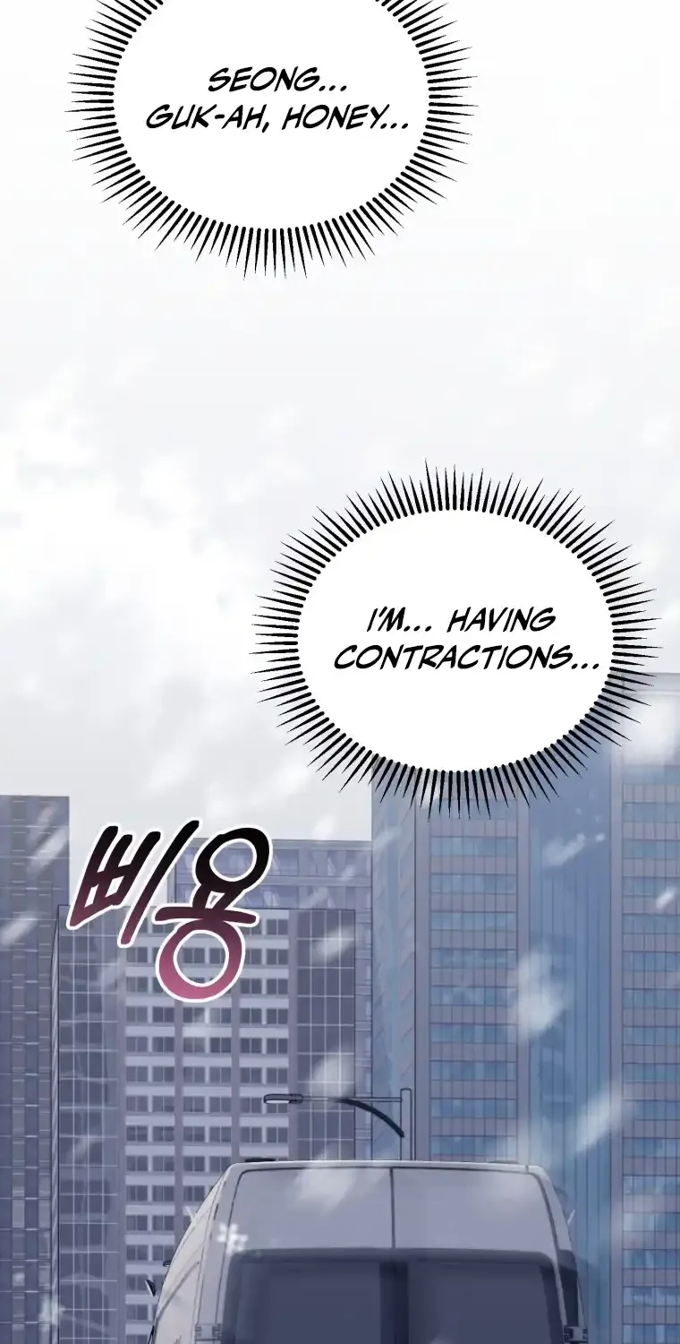 Crawling My Way to the Top! Chapter 17 page 3 - 