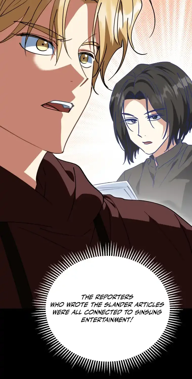 Crawling My Way to the Top! Chapter 17 page 52 - 