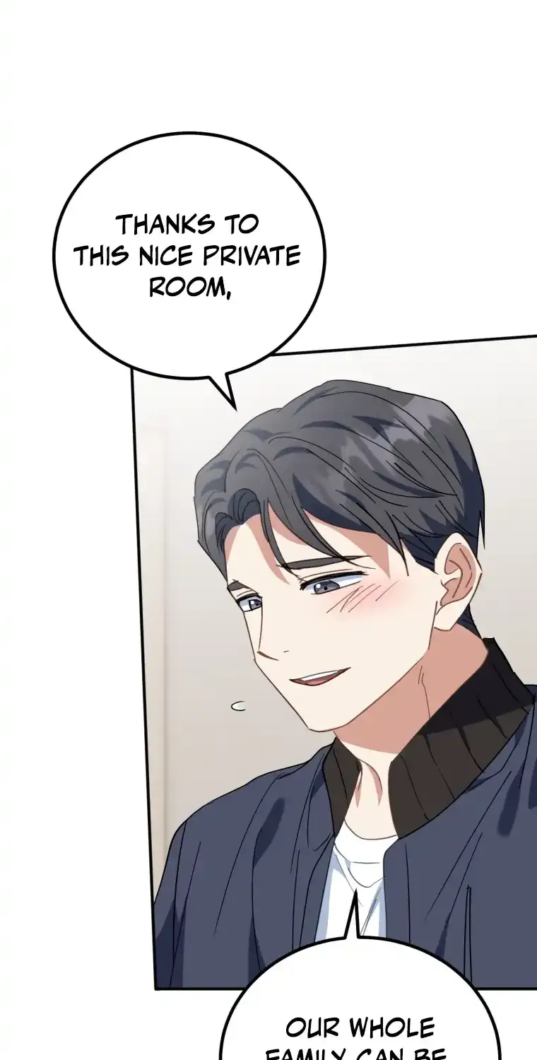 Crawling My Way to the Top! Chapter 17 page 69 - 