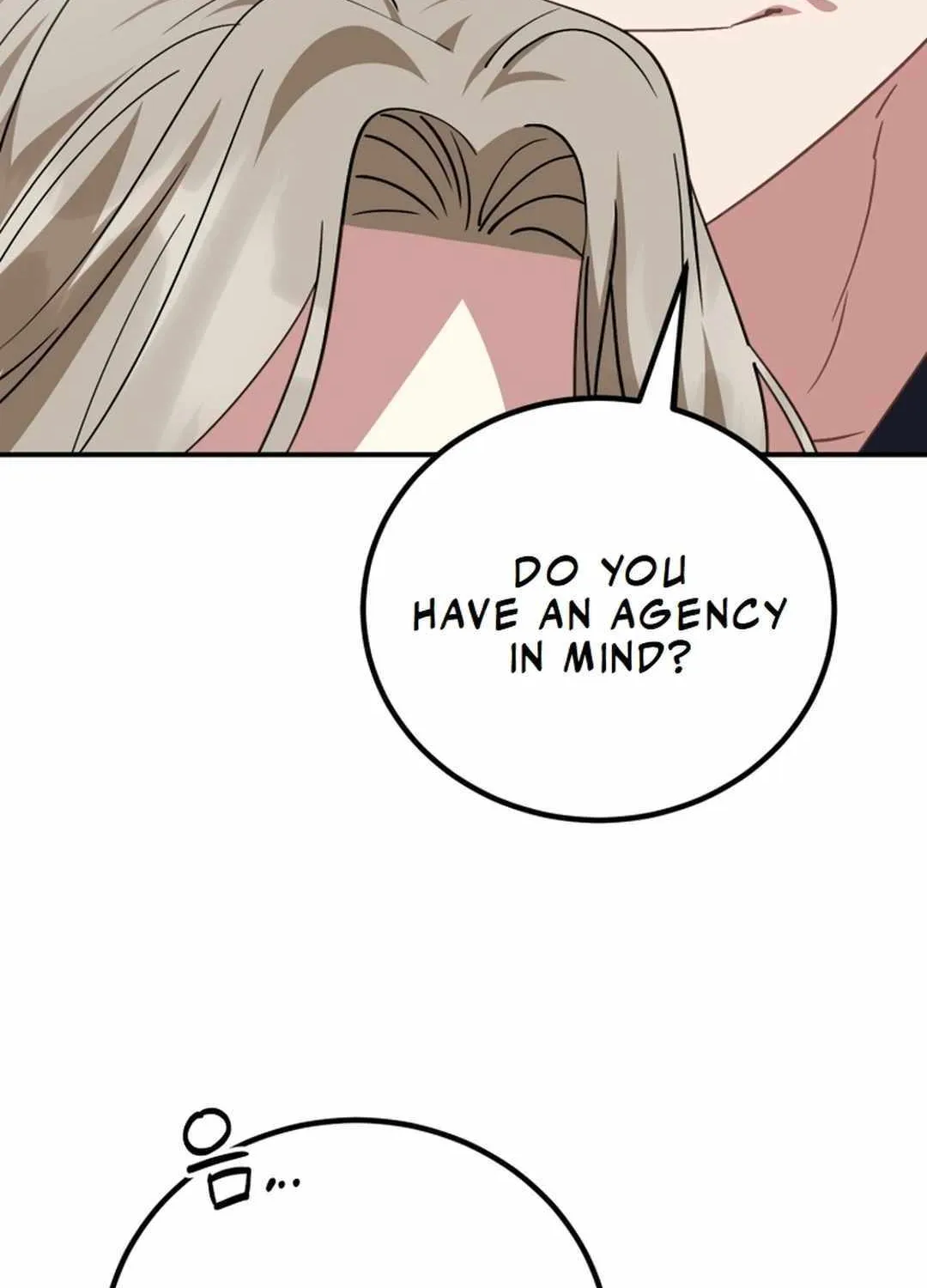 Crawling My Way to the Top! Chapter 18 page 33 - 