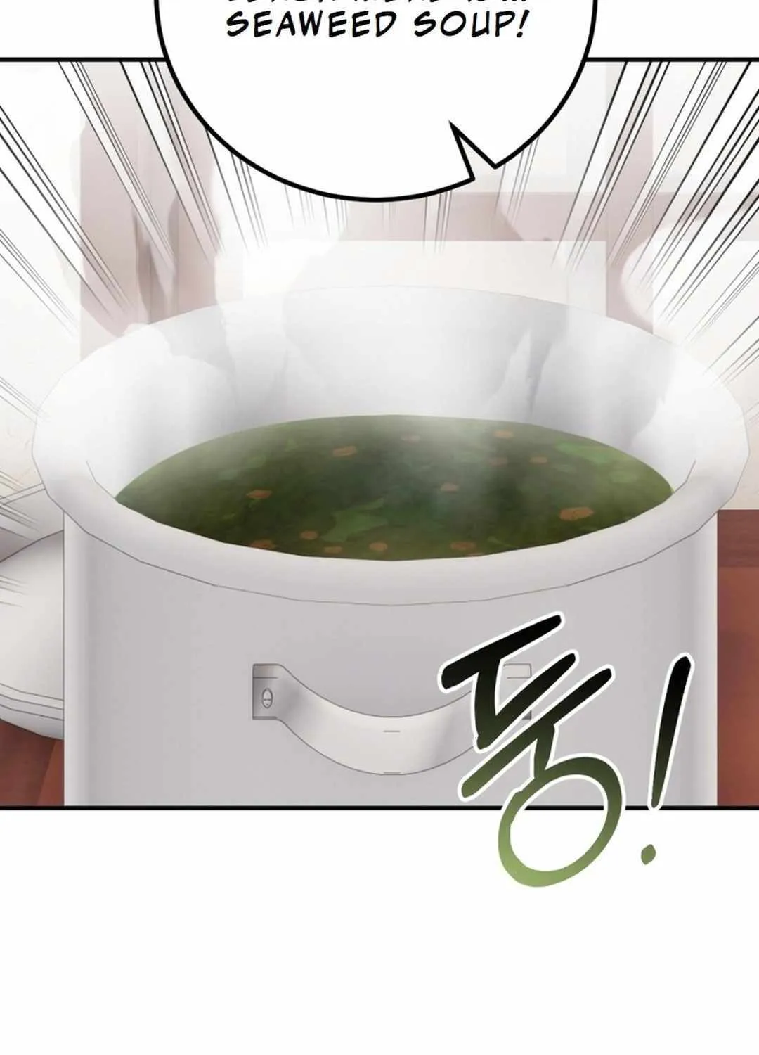 Crawling My Way to the Top! Chapter 18 page 44 - 