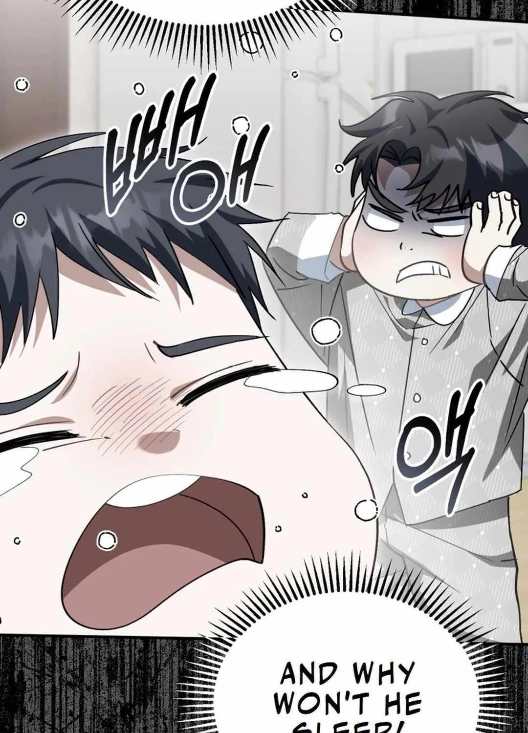 Crawling My Way to the Top! Chapter 18 page 70 - 