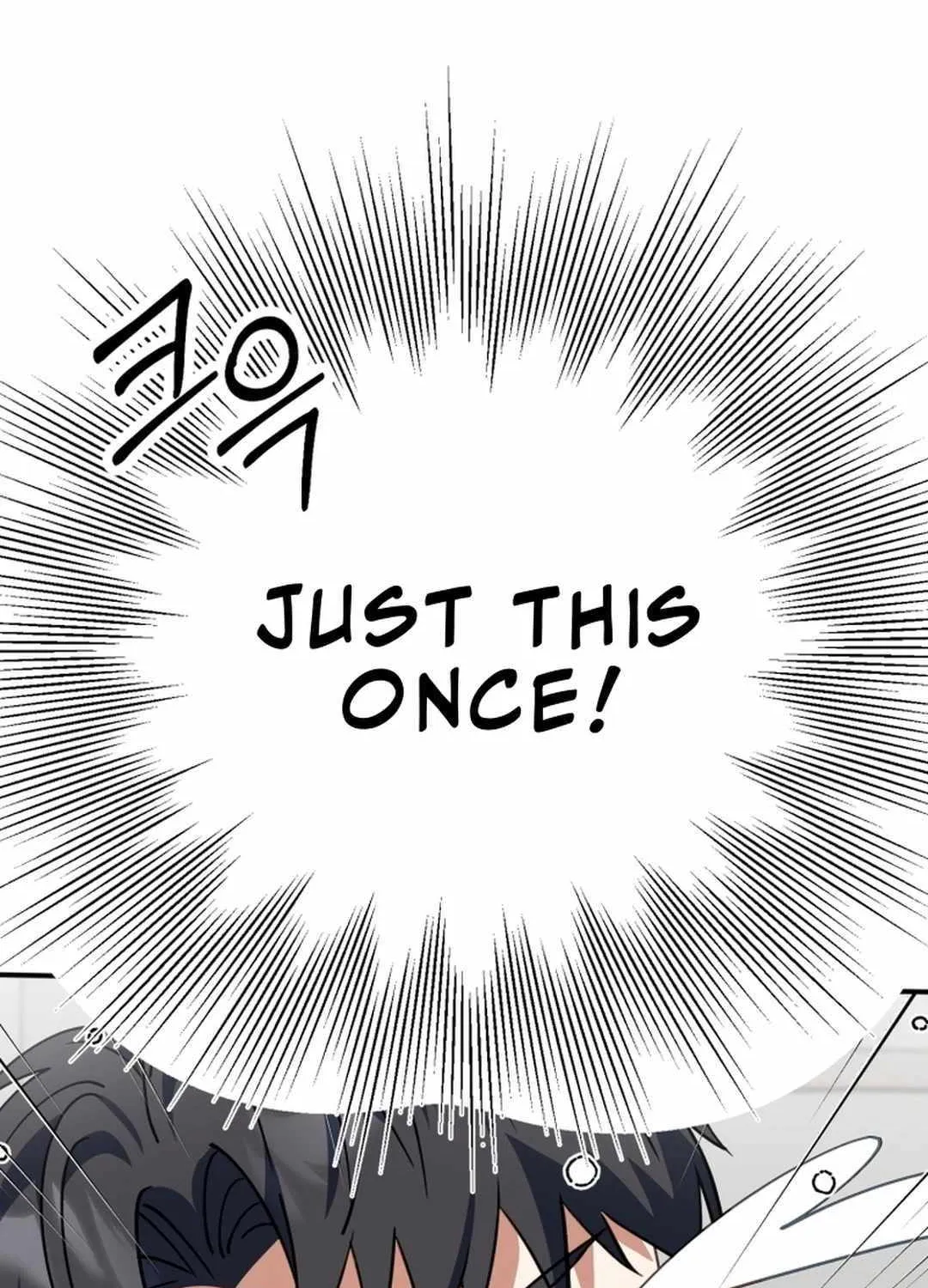 Crawling My Way to the Top! Chapter 18 page 84 - 