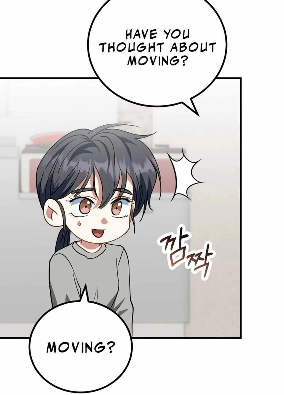 Crawling My Way to the Top! Chapter 18 page 90 - 
