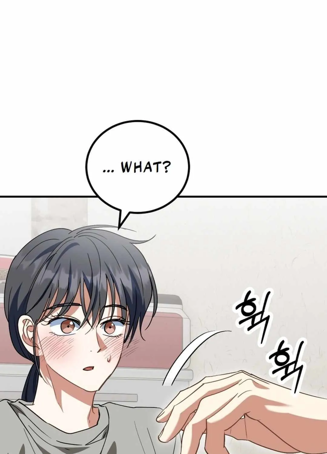 Crawling My Way to the Top! Chapter 18 page 95 - 