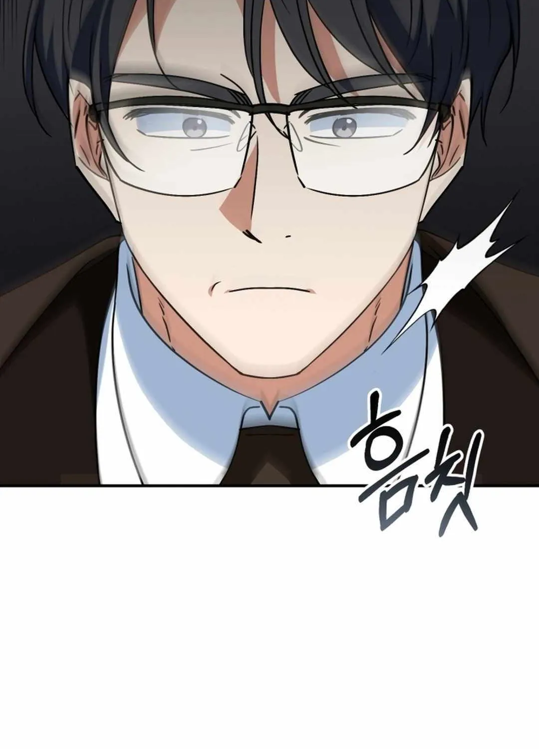 Crawling My Way to the Top! Chapter 19 page 112 - 