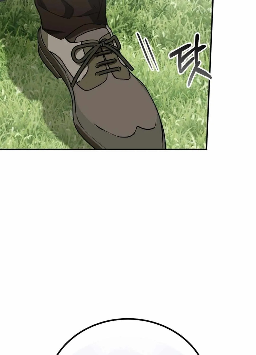 Crawling My Way to the Top! Chapter 19 page 114 - 