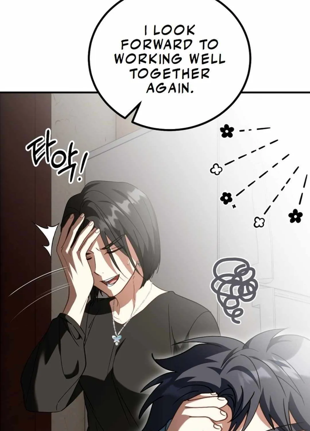 Crawling My Way to the Top! Chapter 19 page 28 - 