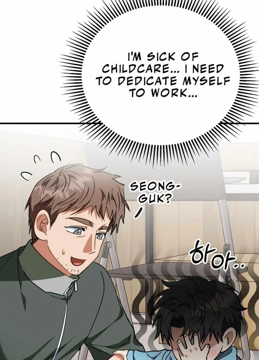 Crawling My Way to the Top! Chapter 19 page 55 - 