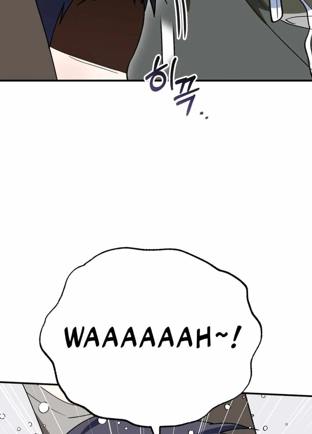 Crawling My Way to the Top! Chapter 19 page 63 - 