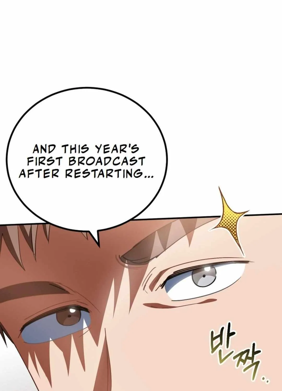 Crawling My Way to the Top! Chapter 19 page 74 - 