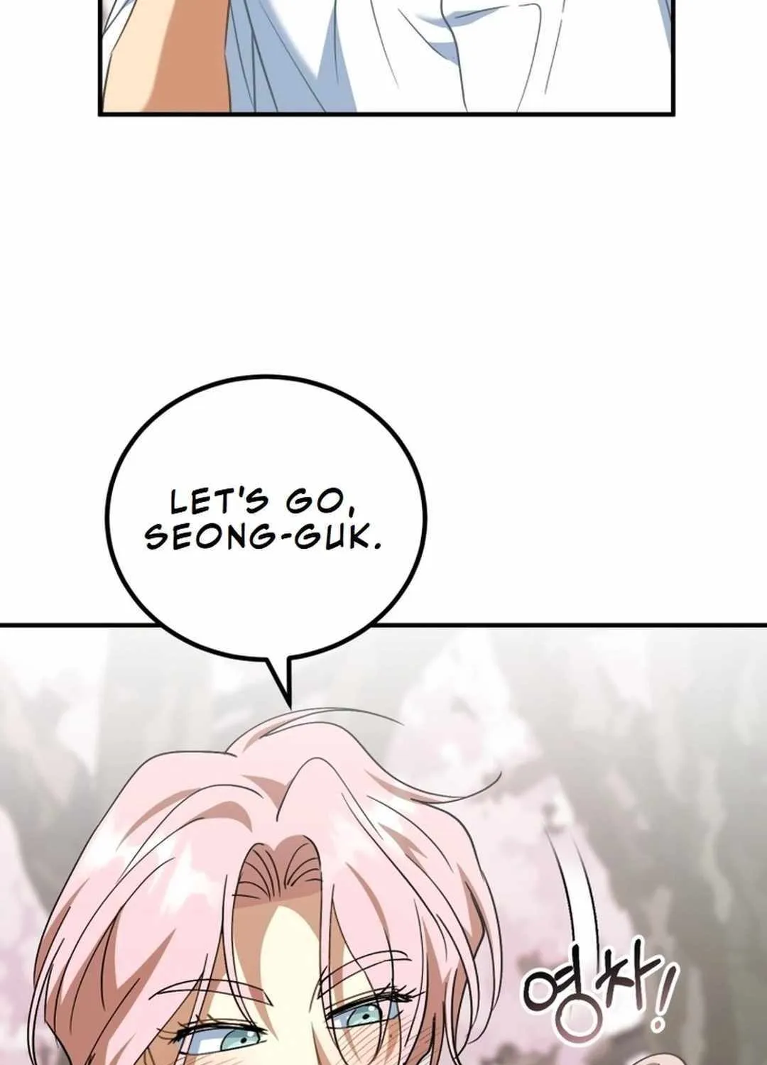 Crawling My Way to the Top! Chapter 19 page 86 - 