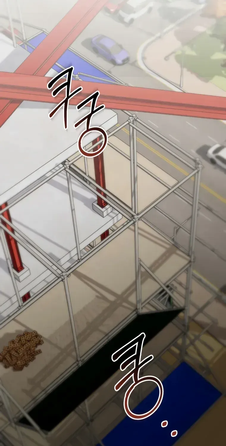 Crawling My Way to the Top! Chapter 2 page 102 - 