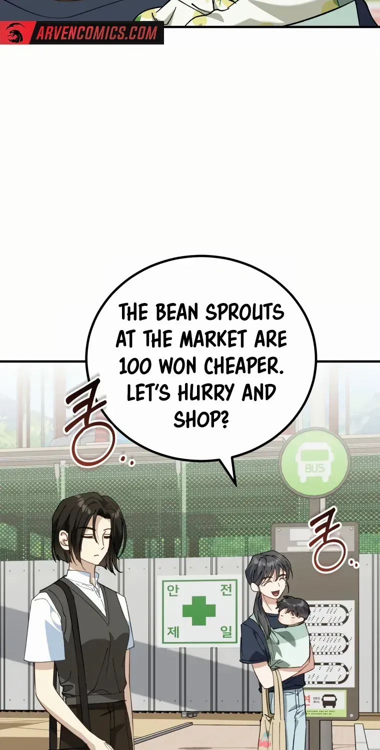 Crawling My Way to the Top! Chapter 2 page 104 - 