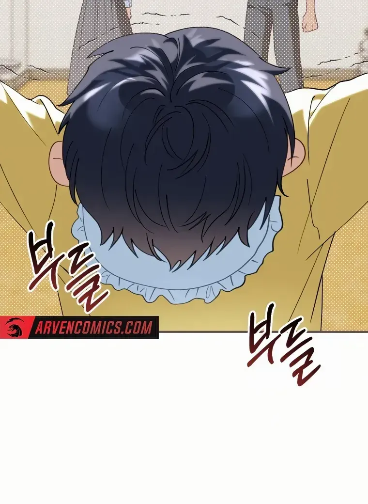 Crawling My Way to the Top! Chapter 2 page 34 - 