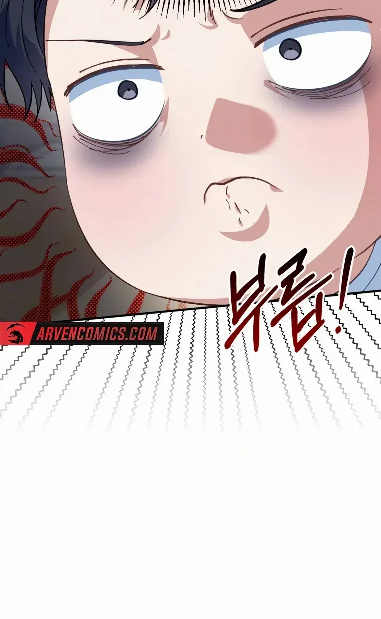 Crawling My Way to the Top! Chapter 2 page 56 - 