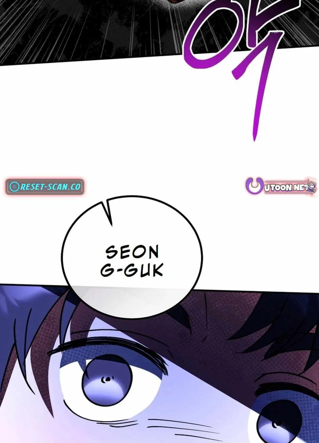 Crawling My Way to the Top! Chapter 20 page 131 - 