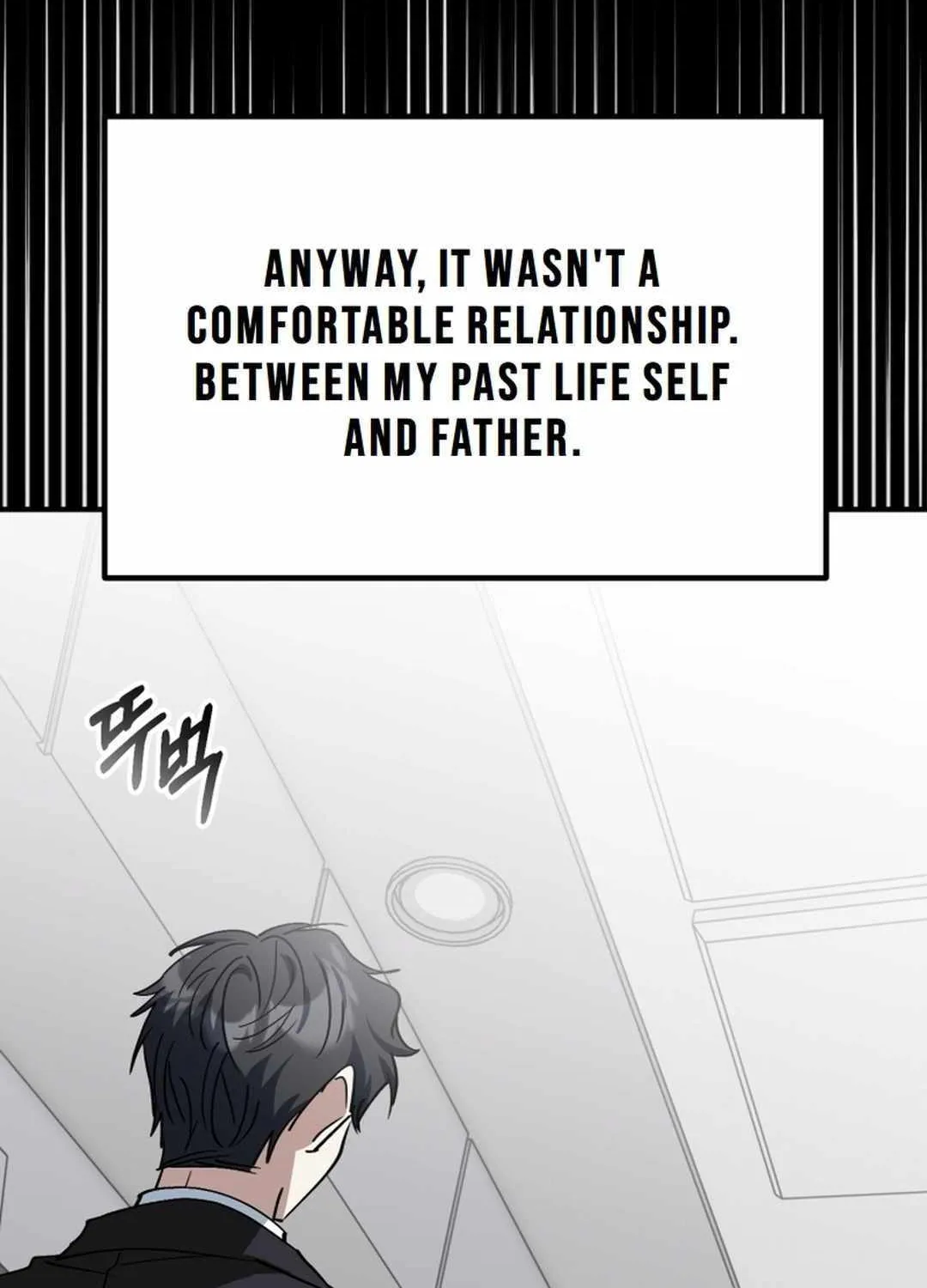 Crawling My Way to the Top! Chapter 20 page 24 - 