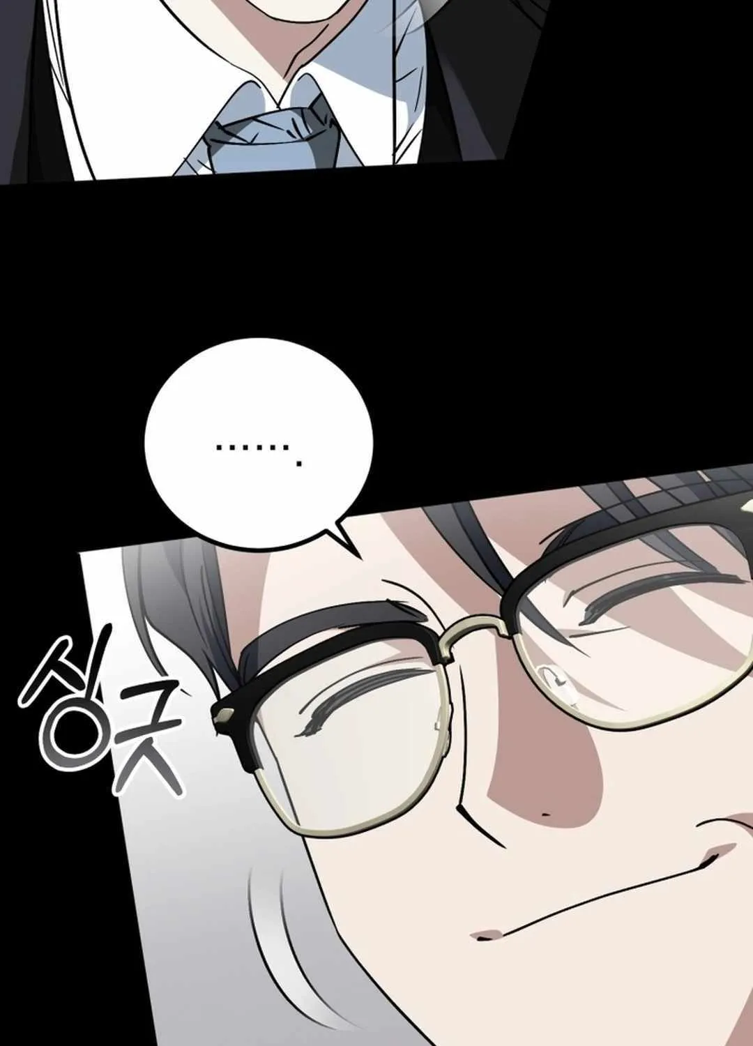 Crawling My Way to the Top! Chapter 20 page 27 - 