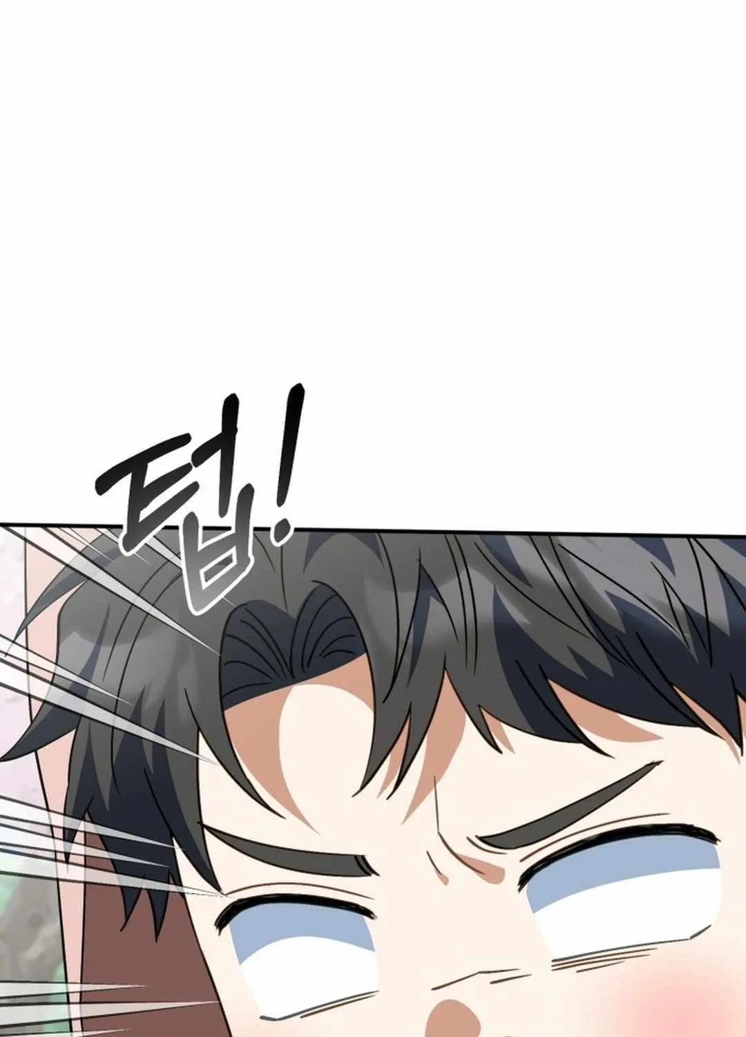 Crawling My Way to the Top! Chapter 20 page 39 - 