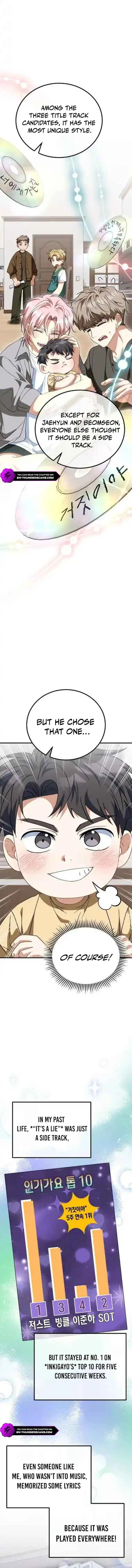 Crawling My Way to the Top! Chapter 21 page 14 - 