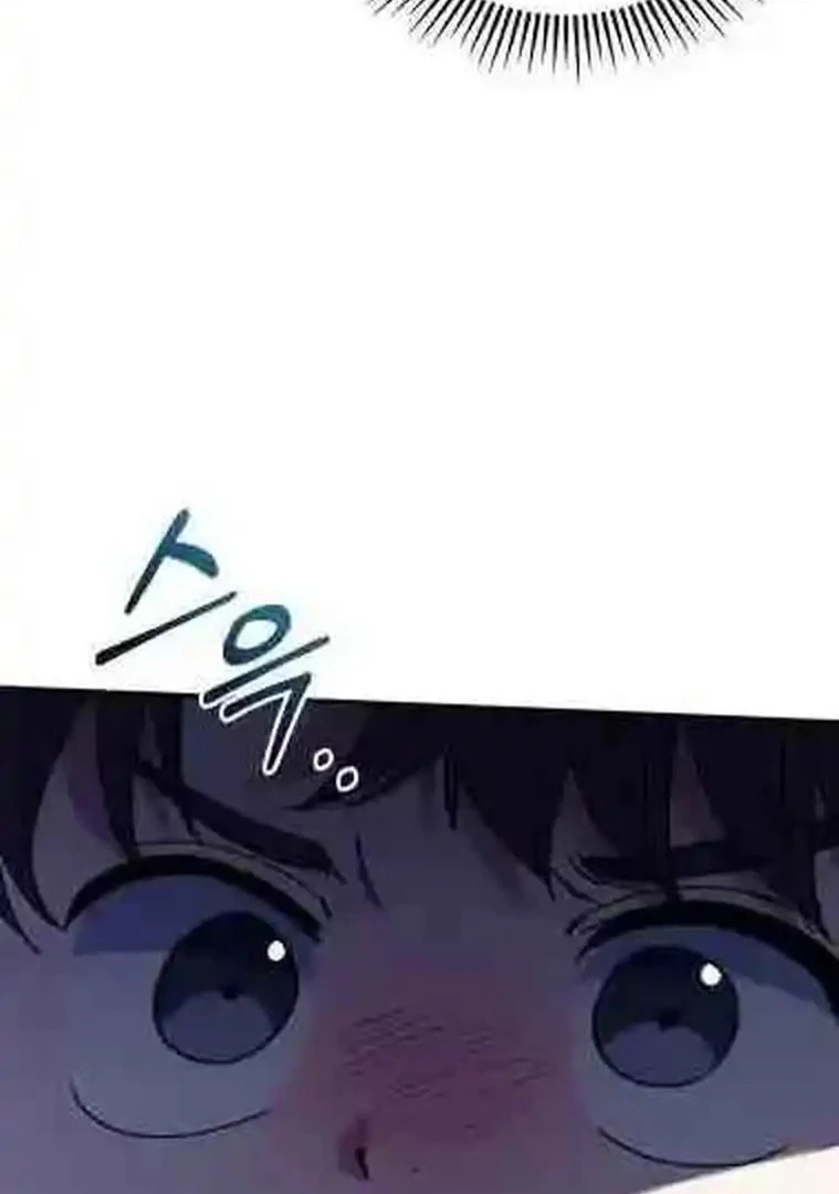 Crawling My Way to the Top! Chapter 21 page 5 - 