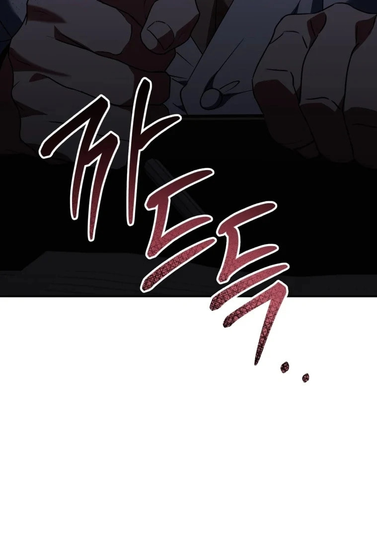 Crawling My Way to the Top! Chapter 23 page 28 - 