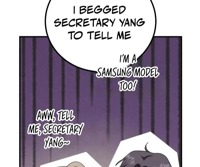 Crawling My Way to the Top! Chapter 25 page 5 - 