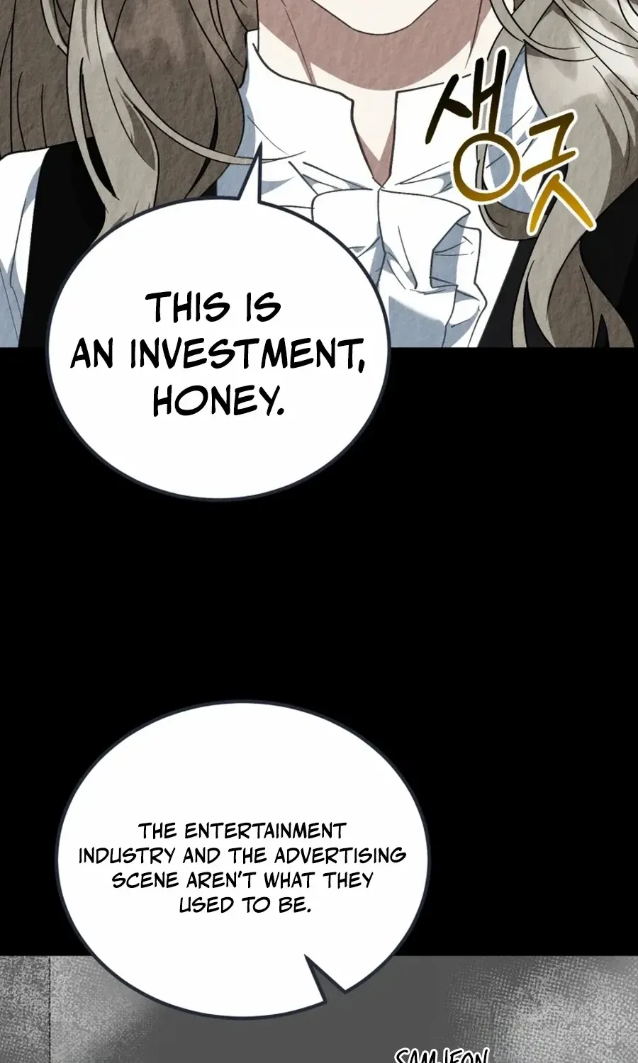 Crawling My Way to the Top! Chapter 26 page 26 - 