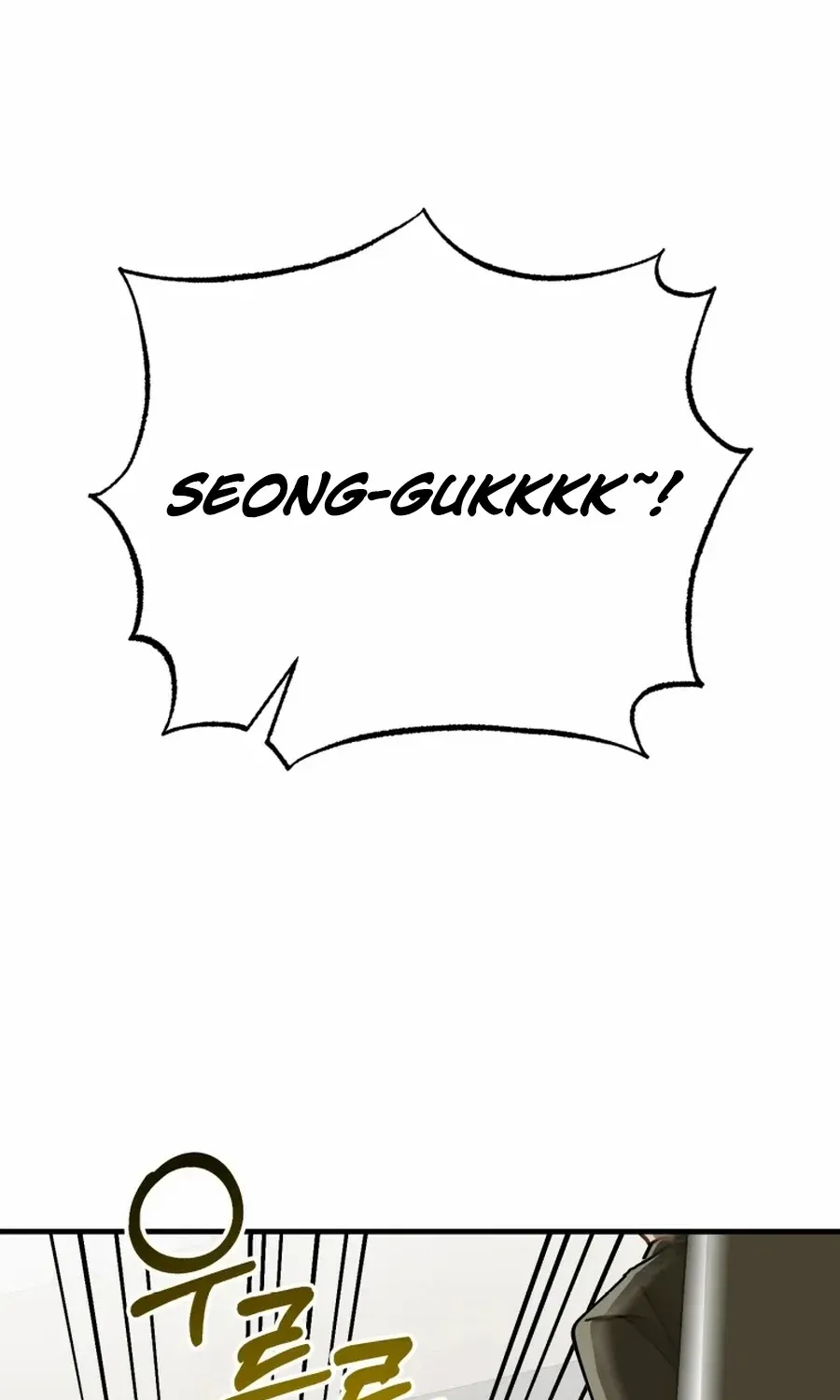 Crawling My Way to the Top! Chapter 26 page 52 - 