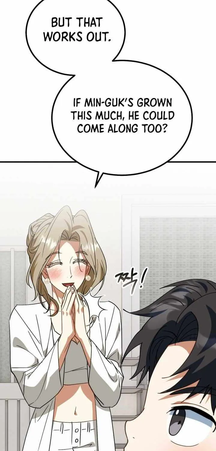 Crawling My Way to the Top! Chapter 28 page 63 - 