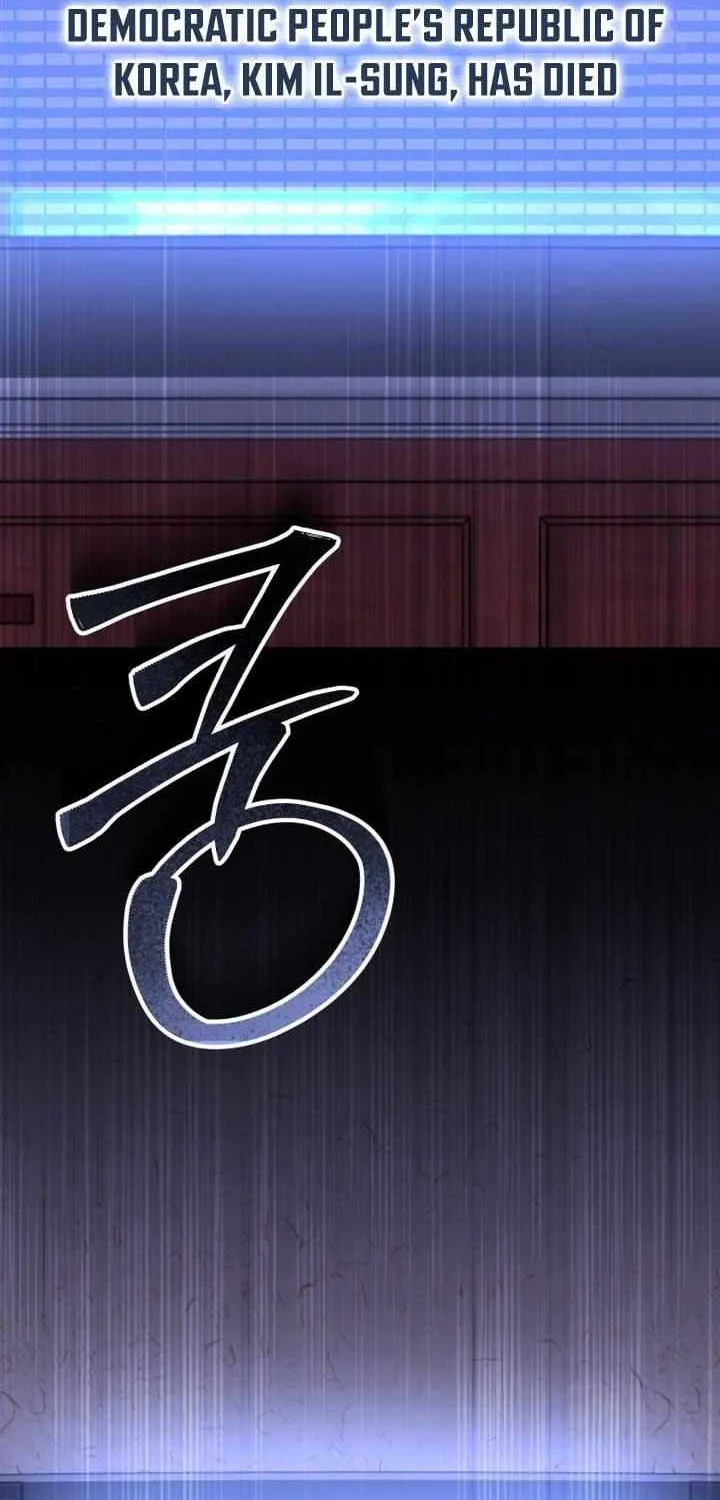 Crawling My Way to the Top! Chapter 28 page 92 - 