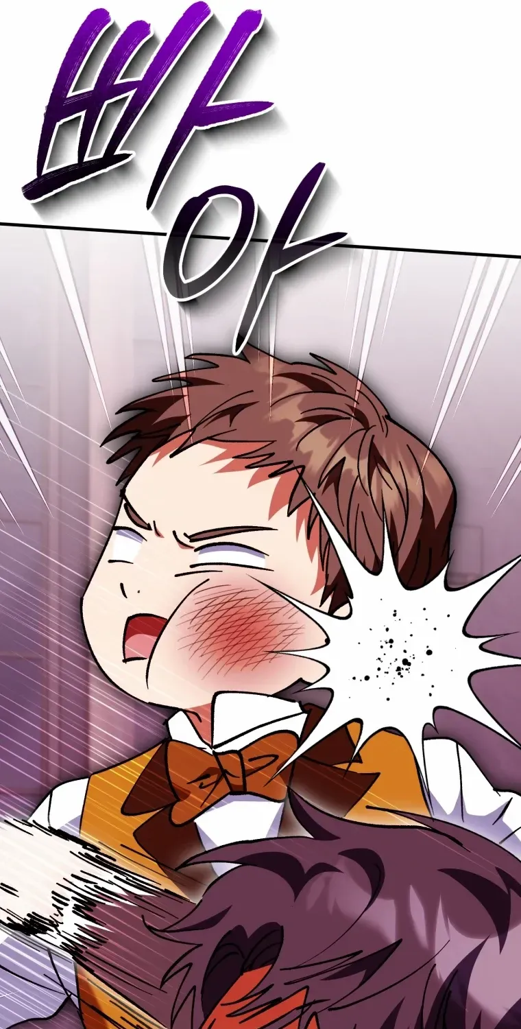 Crawling My Way to the Top! Chapter 29 page 108 - 