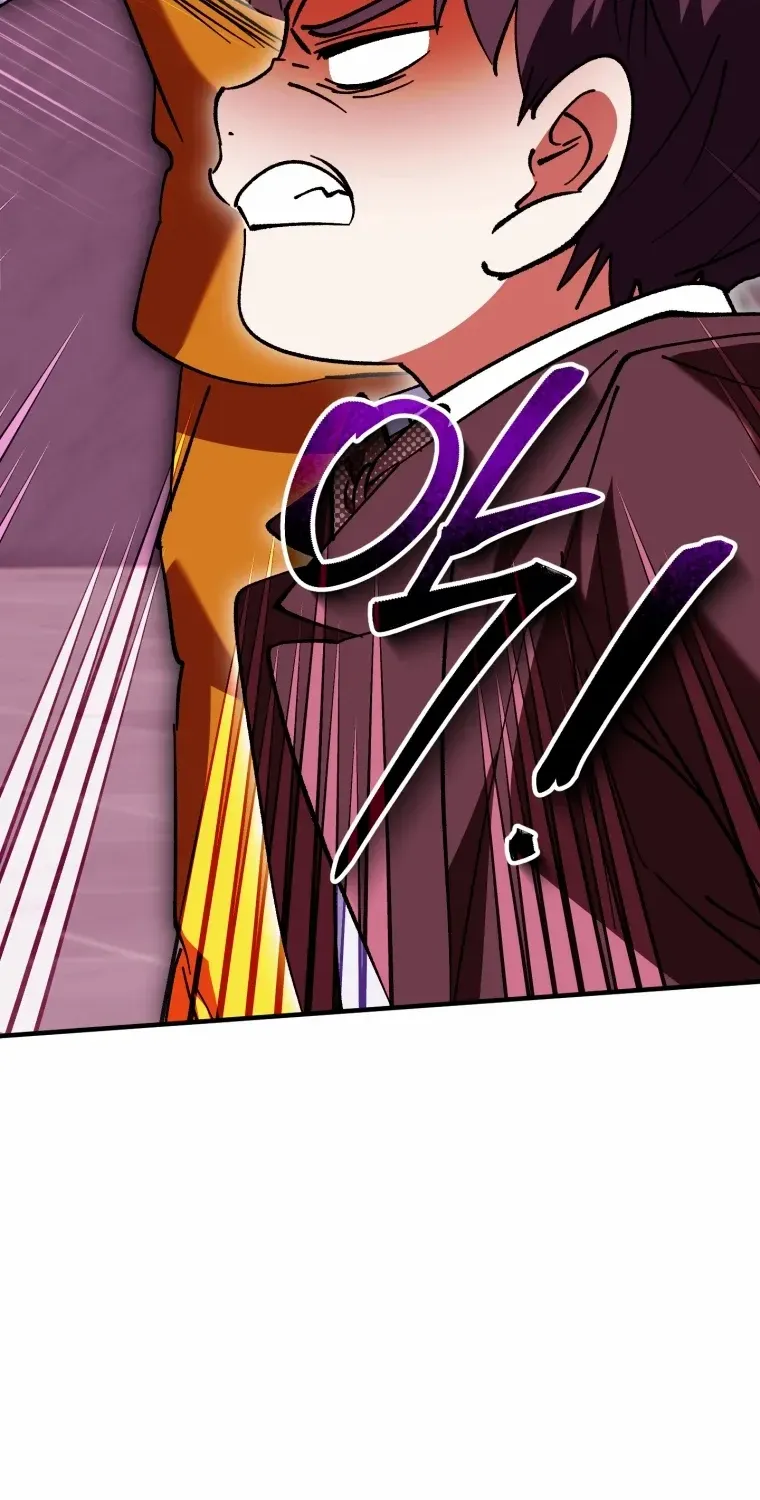 Crawling My Way to the Top! Chapter 29 page 109 - 