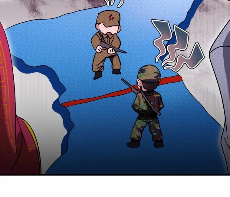 Crawling My Way to the Top! Chapter 29 page 8 - 
