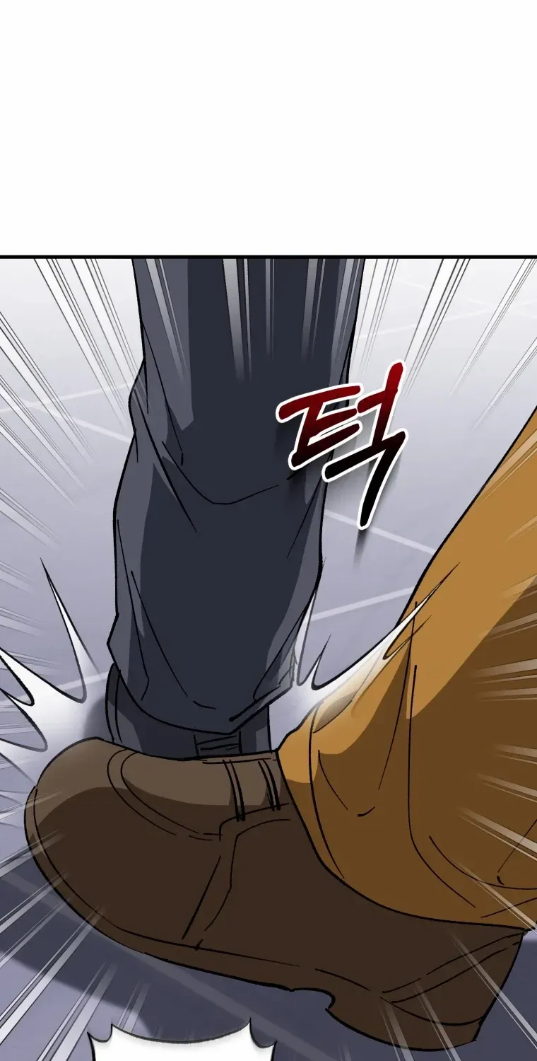 Crawling My Way to the Top! Chapter 29 page 94 - 